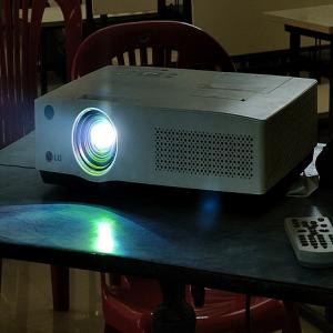 Projector (in Output)